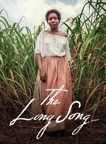 Длинная песня