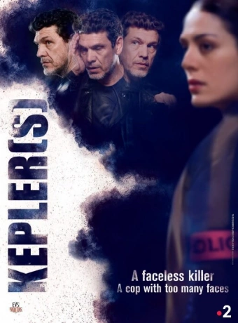 Кеплер теряет контроль