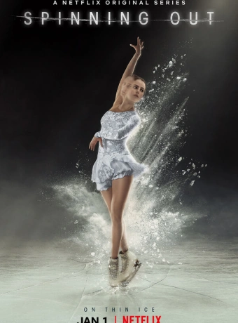 Цепляясь за Лед