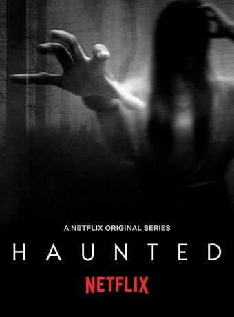 Преследуемые призраками