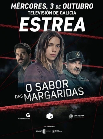 Аромат маргаритки