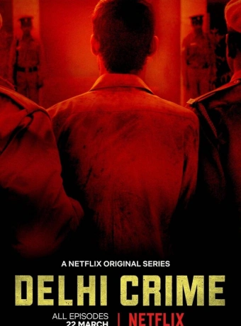 Преступление в Дели