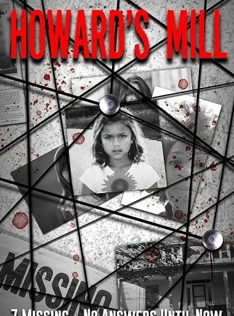 Мельница Ховарда