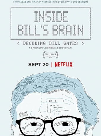 Внутри мозга Билла: Расшифровка Билла Гейтса
