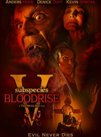 Подвиды 5: Кровавое восхождение