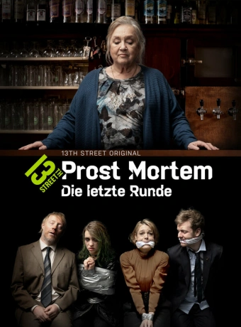 Прост Мортем - Последний Тост