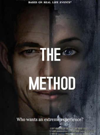 Опасные методы