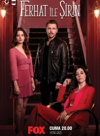 Ферхат и Ширин