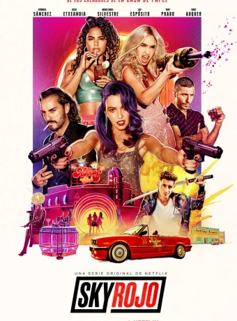 Красный дерматин