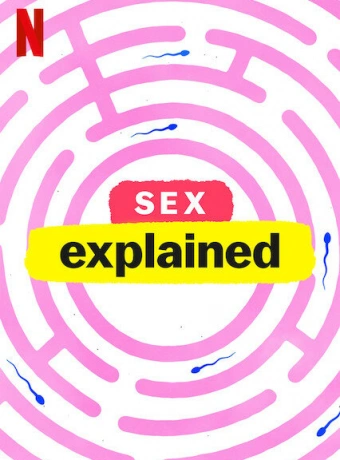 Чтобы вы поняли... секс