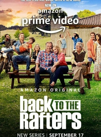 Снова Рафтеры