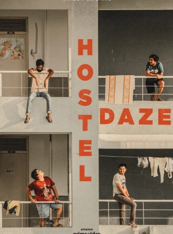 Хостел Дейз