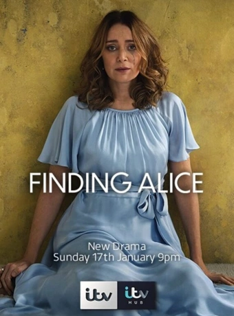 Ищущая Элис