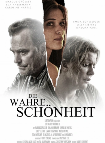 Грязная правда