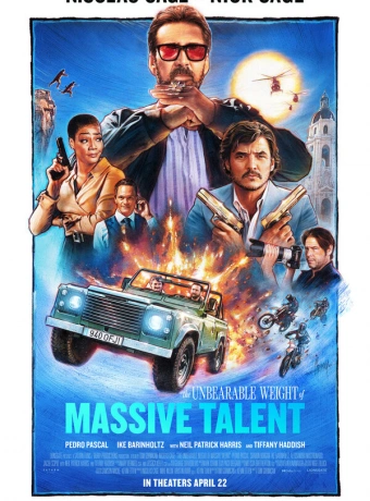 Невыносимая тяжесть огромного таланта