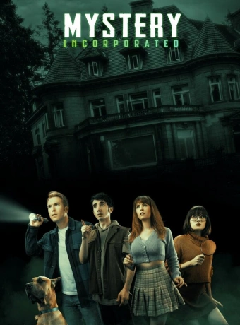 Мистическая корпорация