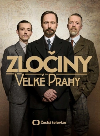 Пражские тайны