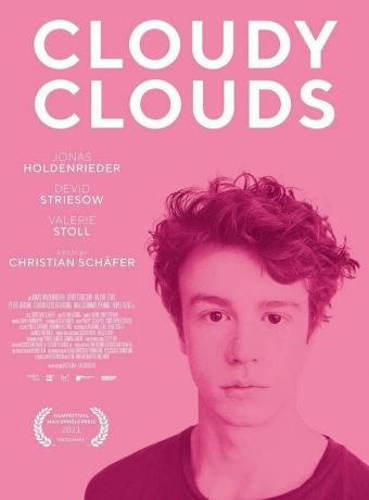 Туманные облака