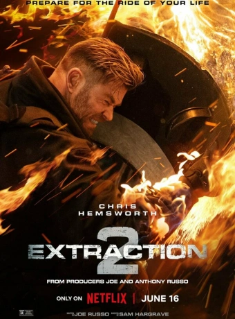 Тайлер Рейк 2