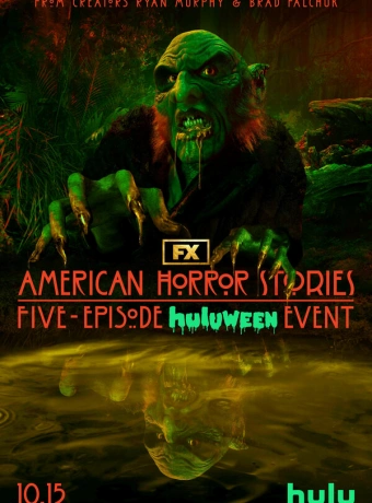 Американские истории ужасов