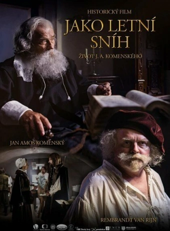 Как снег летом