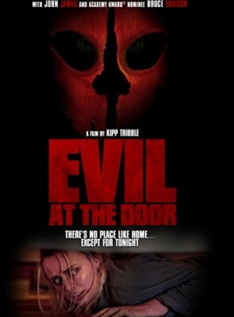 Зло на пороге