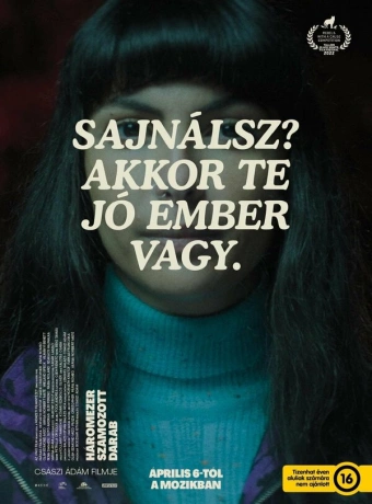 Три тысячи пронумерованных деталей