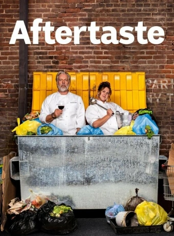 Послевкусие