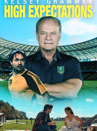 Завышенные ожидания