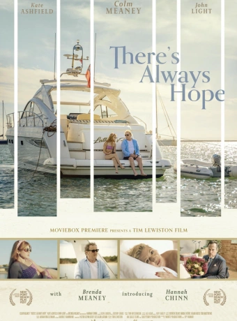 Надежда есть всегда