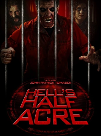 Пол-акра ада