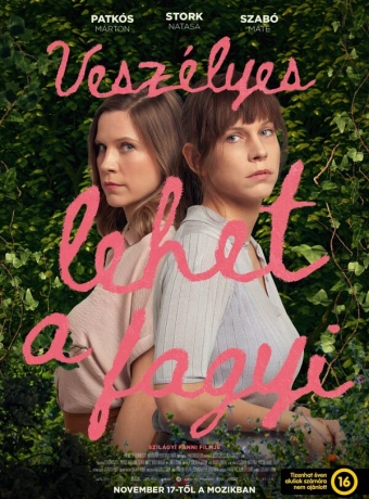 Мороженое может быть опасным