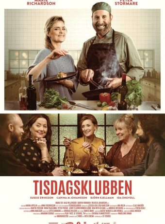 Клуб вторника