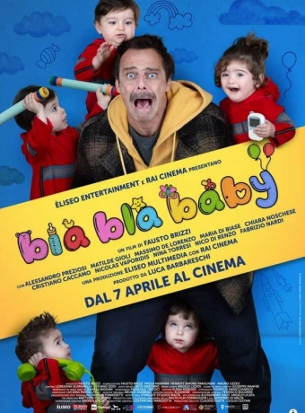 Болтай, детка!