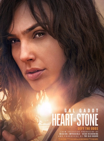 Каменное сердце