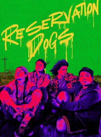 Псы резервации