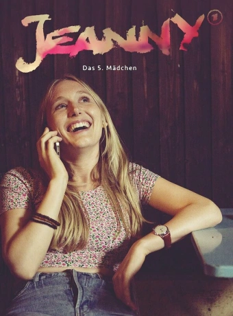 Джинни - пятая девушка