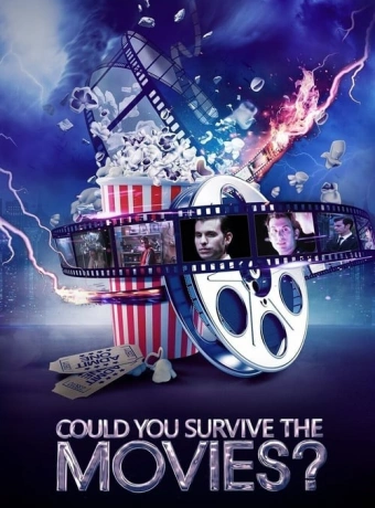 Смогли бы вы выжить в фильмах?