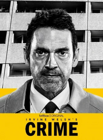 Преступление