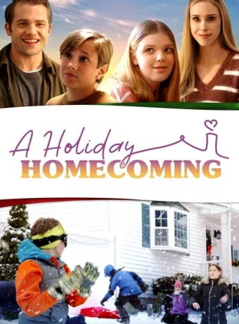 Дом на Рождество