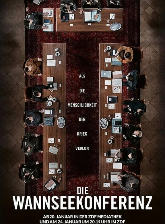 Ванзейская конференция