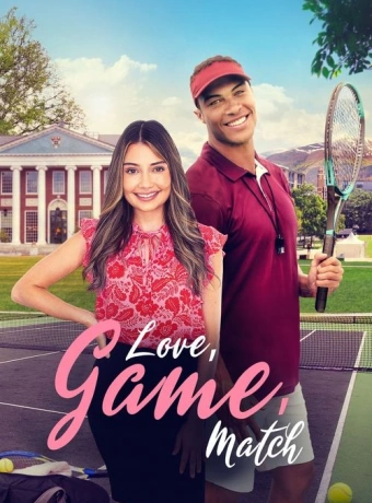 Любовь, гейм, матч