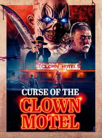 Проклятье мотеля клоунов