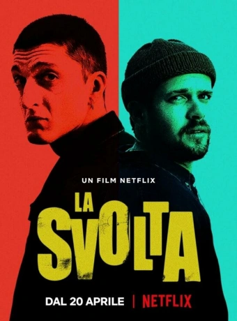 Поворотный момент