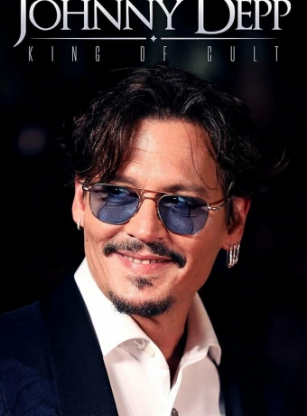 Джонни Депп: Король культа