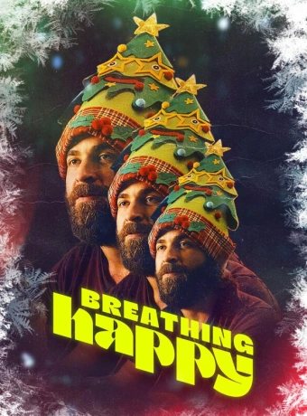 Дышать счастливо