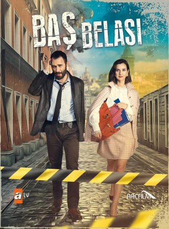 Беда на голову