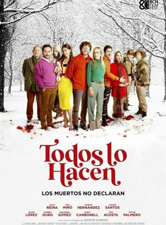 Они все это делают