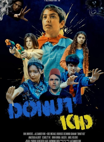 Мальчик-Пончик