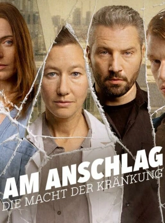 В атаке: сила боли